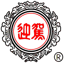迎驾保真智能锁系统